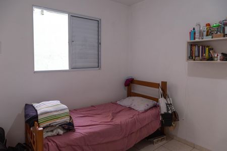 Apartamento para alugar com 50m², 2 quartos e sem vaga Apartamento para alugar com 50m², 2 quartos e sem vagaQuarto 1