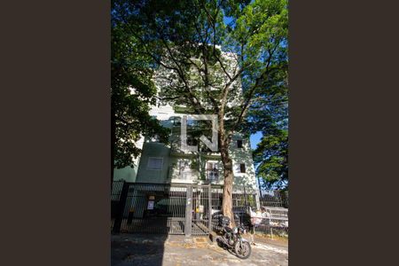 Apartamento para alugar com 50m², 2 quartos e sem vaga Apartamento para alugar com 50m², 2 quartos e sem vagaFachada