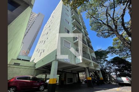 Apartamento para alugar com 50m², 2 quartos e sem vaga Apartamento para alugar com 50m², 2 quartos e sem vagaFachada