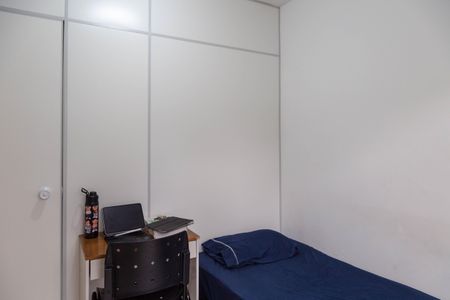 Apartamento para alugar com 50m², 2 quartos e sem vaga Apartamento para alugar com 50m², 2 quartos e sem vagaQuarto 2
