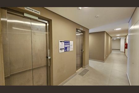 Apartamento à venda com 70m², 2 quartos e 1 vaga Apartamento à venda com 70m², 2 quartos e 1 vagaPlaquinha