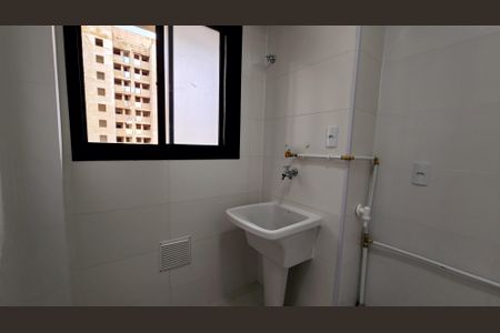 Apartamento à venda com 70m², 2 quartos e 1 vaga Apartamento à venda com 70m², 2 quartos e 1 vagaÁrea de Serviço