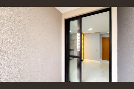 Apartamento à venda com 70m², 2 quartos e 1 vaga Apartamento à venda com 70m², 2 quartos e 1 vagaSacada