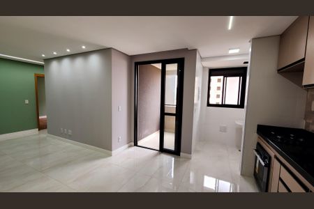 Apartamento à venda com 70m², 2 quartos e 1 vaga Apartamento à venda com 70m², 2 quartos e 1 vagaSala/Cozinha