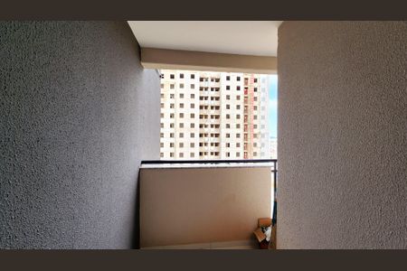 Apartamento à venda com 70m², 2 quartos e 1 vaga Apartamento à venda com 70m², 2 quartos e 1 vagaSacada