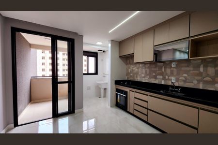 Apartamento à venda com 70m², 2 quartos e 1 vaga Apartamento à venda com 70m², 2 quartos e 1 vagaSala/Cozinha
