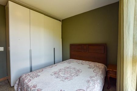 Apartamento à venda com 198m², 4 quartos e 2 vagas Apartamento à venda com 198m², 4 quartos e 2 vagasQuarto