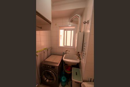 Apartamento para alugar com 85m², 2 quartos e 2 vagas Apartamento para alugar com 85m², 2 quartos e 2 vagasLavanderia