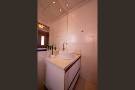 Apartamento para alugar com 85m², 2 quartos e 2 vagas Apartamento para alugar com 85m², 2 quartos e 2 vagasBanheiro/Suíte 1