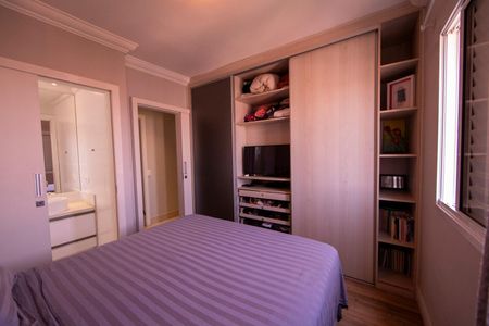 Apartamento para alugar com 85m², 2 quartos e 2 vagas Apartamento para alugar com 85m², 2 quartos e 2 vagasSuíte 1