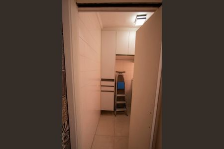 Apartamento para alugar com 85m², 2 quartos e 2 vagas Apartamento para alugar com 85m², 2 quartos e 2 vagasDispensa