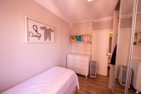 Apartamento para alugar com 85m², 2 quartos e 2 vagas Apartamento para alugar com 85m², 2 quartos e 2 vagasSuíte 2