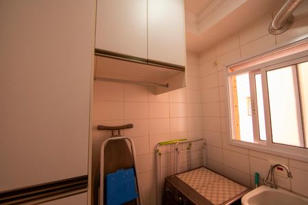 Apartamento para alugar com 85m², 2 quartos e 2 vagas Apartamento para alugar com 85m², 2 quartos e 2 vagasLavanderia