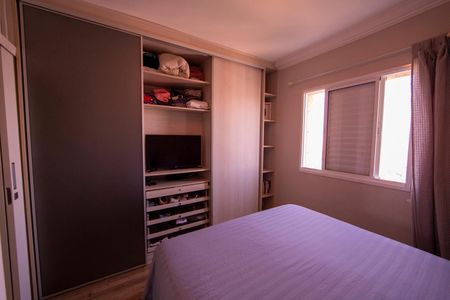 Apartamento para alugar com 85m², 2 quartos e 2 vagas Apartamento para alugar com 85m², 2 quartos e 2 vagasSuíte 2