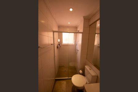 Apartamento para alugar com 85m², 2 quartos e 2 vagas Apartamento para alugar com 85m², 2 quartos e 2 vagasBanheiro/Suíte 1