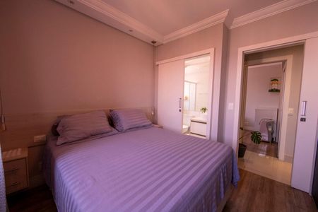 Apartamento para alugar com 85m², 2 quartos e 2 vagas Apartamento para alugar com 85m², 2 quartos e 2 vagasSuíte 1