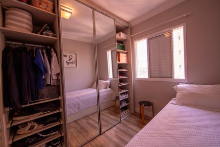 Apartamento para alugar com 85m², 2 quartos e 2 vagas Apartamento para alugar com 85m², 2 quartos e 2 vagasSuíte 2