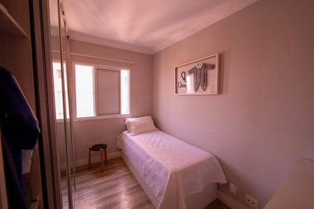 Apartamento para alugar com 85m², 2 quartos e 2 vagas Apartamento para alugar com 85m², 2 quartos e 2 vagasSuíte 2