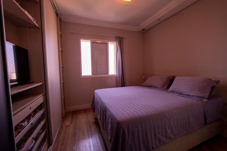 Apartamento para alugar com 85m², 2 quartos e 2 vagas Apartamento para alugar com 85m², 2 quartos e 2 vagasSuíte 1