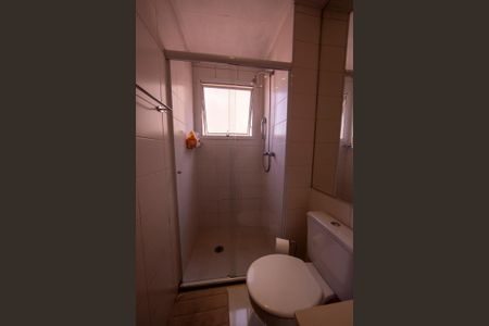 Apartamento para alugar com 85m², 2 quartos e 2 vagas Apartamento para alugar com 85m², 2 quartos e 2 vagasBanheiro/Suíte 1