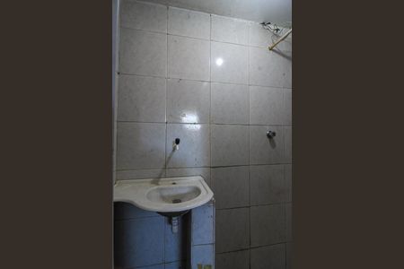Apartamento para alugar com 30m², 1 quarto e sem vaga Apartamento para alugar com 30m², 1 quarto e sem vagaBanheiro da Suite