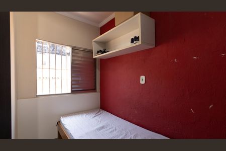 Casa à venda com 300m², 5 quartos e 4 vagas Casa à venda com 300m², 5 quartos e 4 vagasQuarto 2