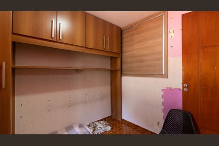 Casa à venda com 300m², 5 quartos e 4 vagas Casa à venda com 300m², 5 quartos e 4 vagasQuarto 1