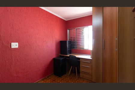 Casa à venda com 300m², 5 quartos e 4 vagas Casa à venda com 300m², 5 quartos e 4 vagasQuarto 1