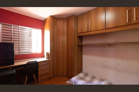 Casa à venda com 300m², 5 quartos e 4 vagas Casa à venda com 300m², 5 quartos e 4 vagasQuarto 1