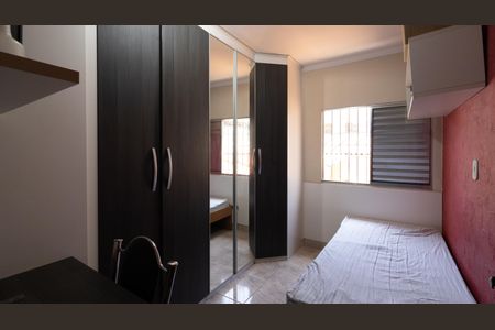 Casa à venda com 300m², 5 quartos e 4 vagas Casa à venda com 300m², 5 quartos e 4 vagasQuarto 2