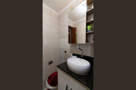 Casa à venda com 300m², 5 quartos e 4 vagas Casa à venda com 300m², 5 quartos e 4 vagasBanheiro