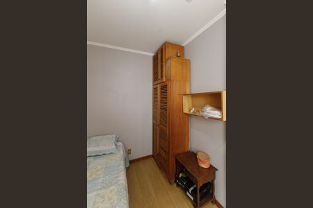 Apartamento à venda com 99m², 2 quartos e 1 vaga Apartamento à venda com 99m², 2 quartos e 1 vagaQuarto de Serviço