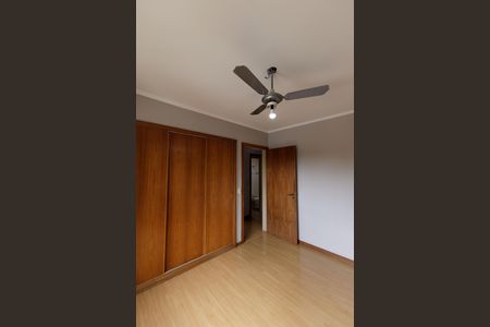 Apartamento à venda com 99m², 2 quartos e 1 vaga Apartamento à venda com 99m², 2 quartos e 1 vagaQuarto 2