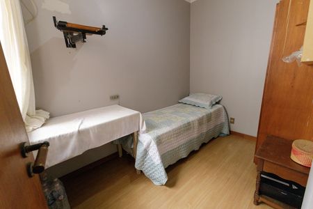 Apartamento à venda com 99m², 2 quartos e 1 vaga Apartamento à venda com 99m², 2 quartos e 1 vagaQuarto de Serviço