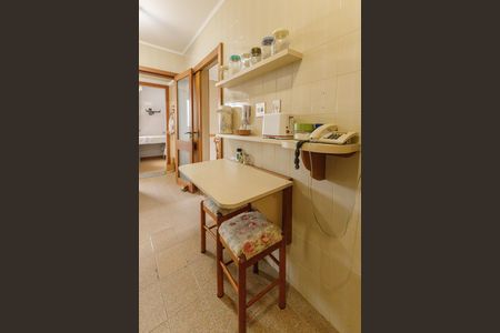 Apartamento à venda com 99m², 2 quartos e 1 vaga Apartamento à venda com 99m², 2 quartos e 1 vagaCozinha