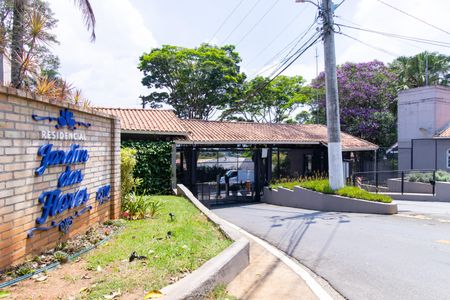 Casa de condomínio para alugar com 400m², 3 quartos e 4 vagas Casa de condomínio para alugar com 400m², 3 quartos e 4 vagasFachada e portaria