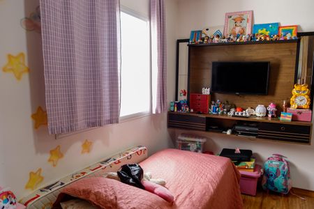 Apartamento à venda com 78m², 3 quartos e 2 vagas Apartamento à venda com 78m², 3 quartos e 2 vagasQuarto 2