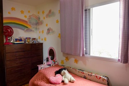 Apartamento à venda com 78m², 3 quartos e 2 vagas Apartamento à venda com 78m², 3 quartos e 2 vagasQuarto 2