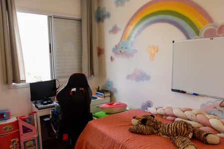 Apartamento à venda com 78m², 3 quartos e 2 vagas Apartamento à venda com 78m², 3 quartos e 2 vagasQuarto 1