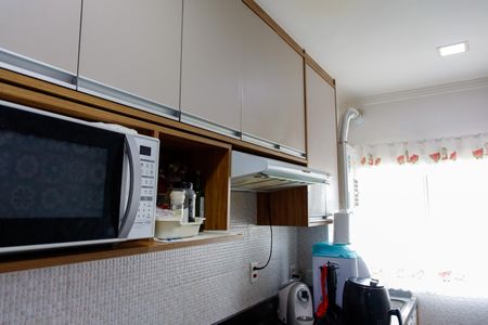 Apartamento à venda com 78m², 3 quartos e 2 vagas Apartamento à venda com 78m², 3 quartos e 2 vagasCozinha