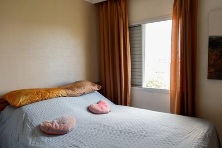 Apartamento à venda com 78m², 3 quartos e 2 vagas Apartamento à venda com 78m², 3 quartos e 2 vagasSuíte