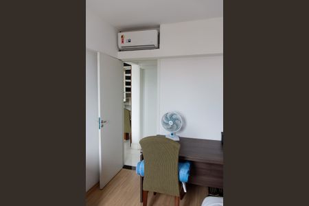 Apartamento à venda com 117m², 2 quartos e 2 vagas Apartamento à venda com 117m², 2 quartos e 2 vagasQuarto 1