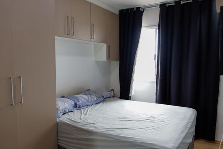 Apartamento à venda com 117m², 2 quartos e 2 vagas Apartamento à venda com 117m², 2 quartos e 2 vagasQuarto 2 - Suíte