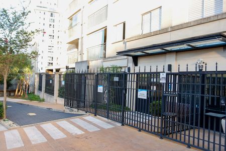 Apartamento à venda com 117m², 2 quartos e 2 vagas Apartamento à venda com 117m², 2 quartos e 2 vagasFachada