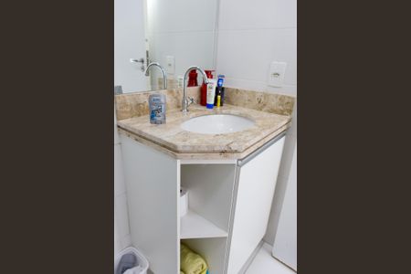 Apartamento à venda com 117m², 2 quartos e 2 vagas Apartamento à venda com 117m², 2 quartos e 2 vagasBanheiro