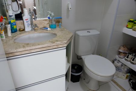 Apartamento à venda com 117m², 2 quartos e 2 vagas Apartamento à venda com 117m², 2 quartos e 2 vagasLavabo