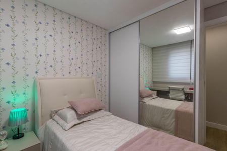 Apartamento à venda com 129m², 3 quartos e 3 vagas Apartamento à venda com 129m², 3 quartos e 3 vagasQuarto 2