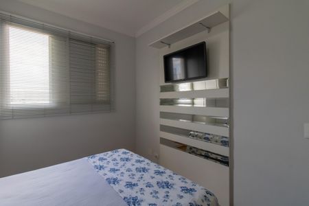 Apartamento à venda com 54m², 2 quartos e 1 vaga Apartamento à venda com 54m², 2 quartos e 1 vagaQuarto 1