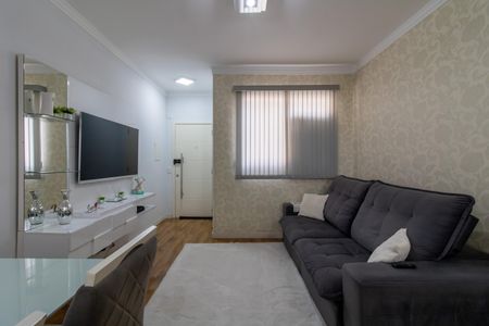 Apartamento à venda com 54m², 2 quartos e 1 vaga Apartamento à venda com 54m², 2 quartos e 1 vagaSala