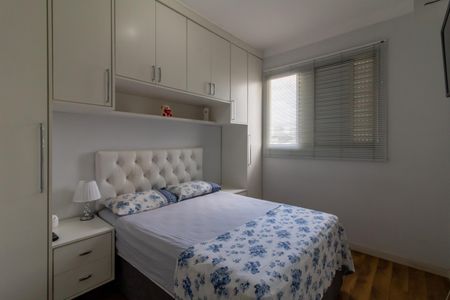 Apartamento à venda com 54m², 2 quartos e 1 vaga Apartamento à venda com 54m², 2 quartos e 1 vagaQuarto 1